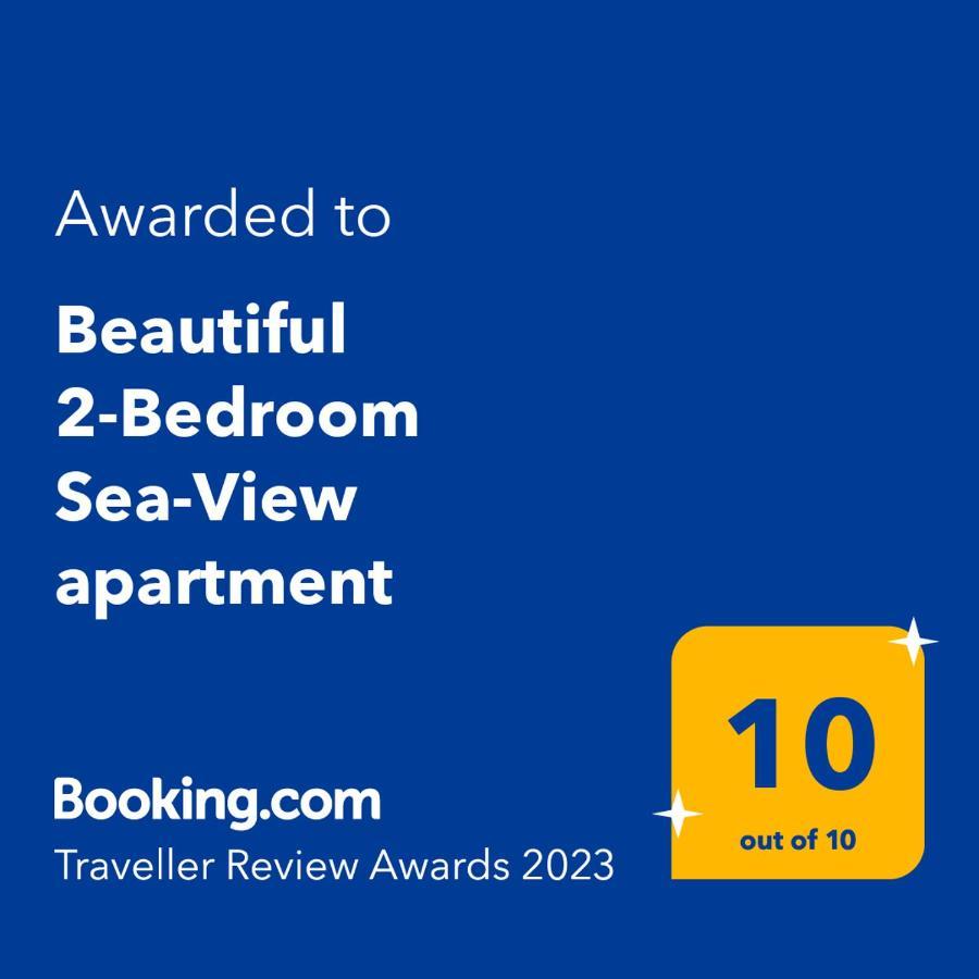 Beautiful 2-Bedroom Sea-View Apartment Netanya Extérieur photo